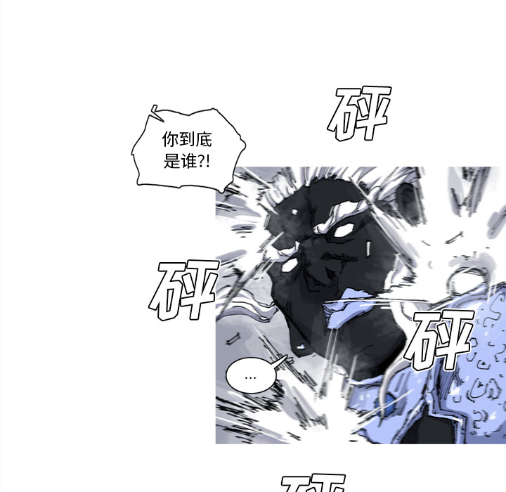 第30话 30话38