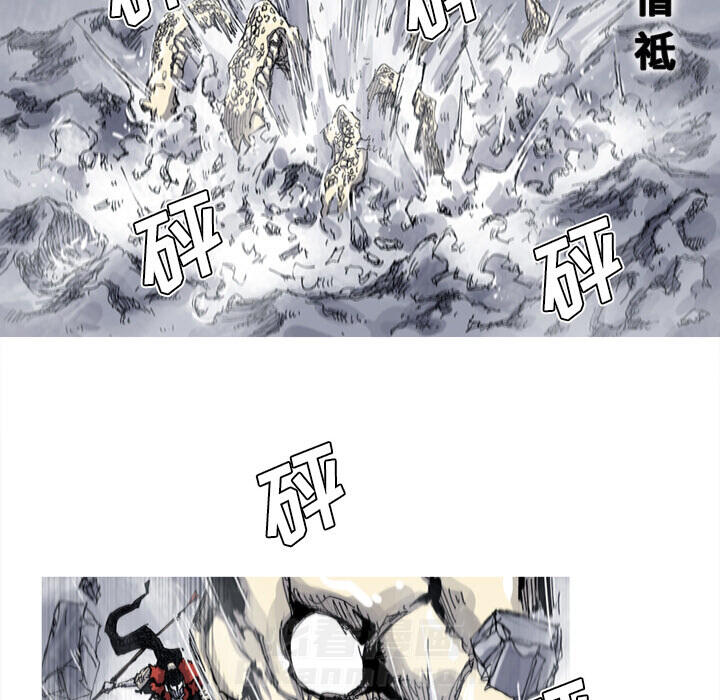 第30话 30话41