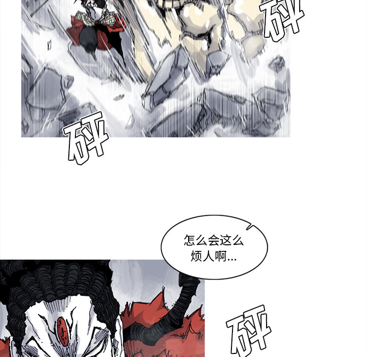 第30话 30话42