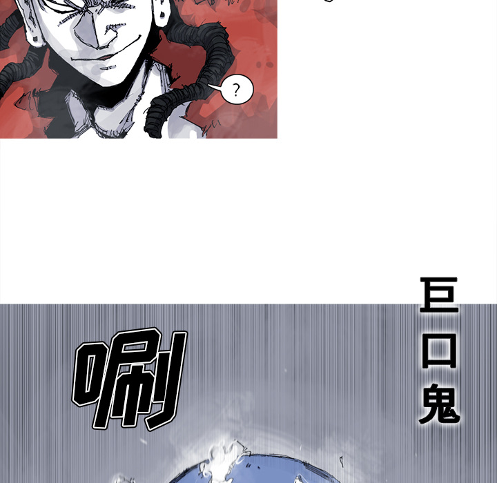 第30话 30话43