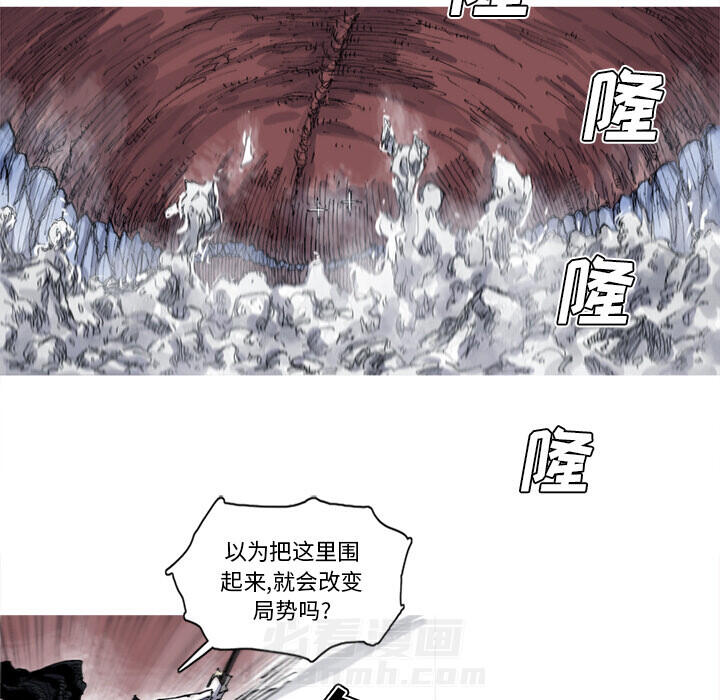 第30话 30话46