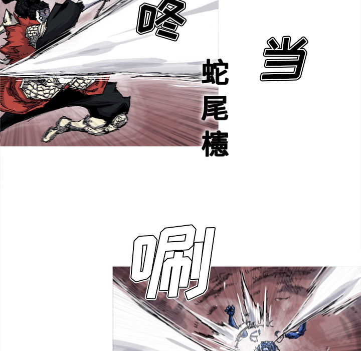 第30话 30话47