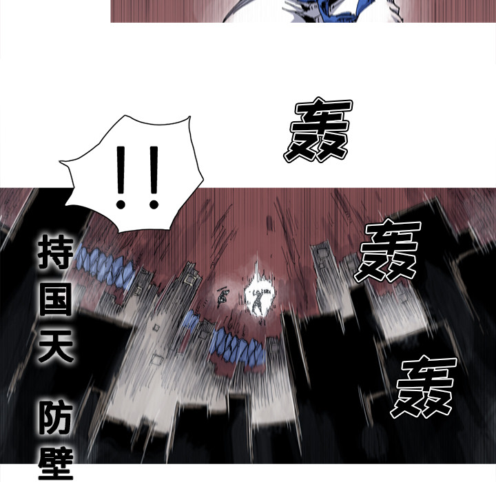 第30话 30话50