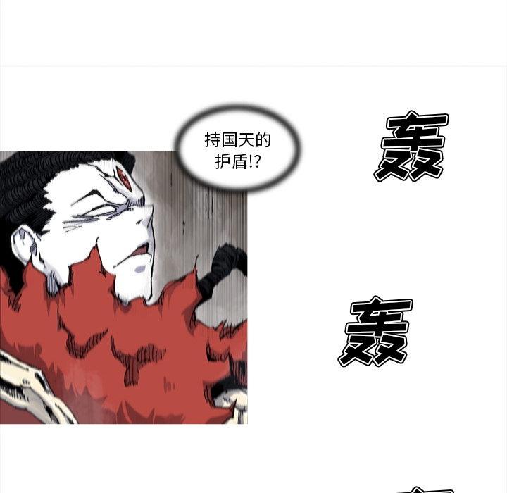 第30话 30话51