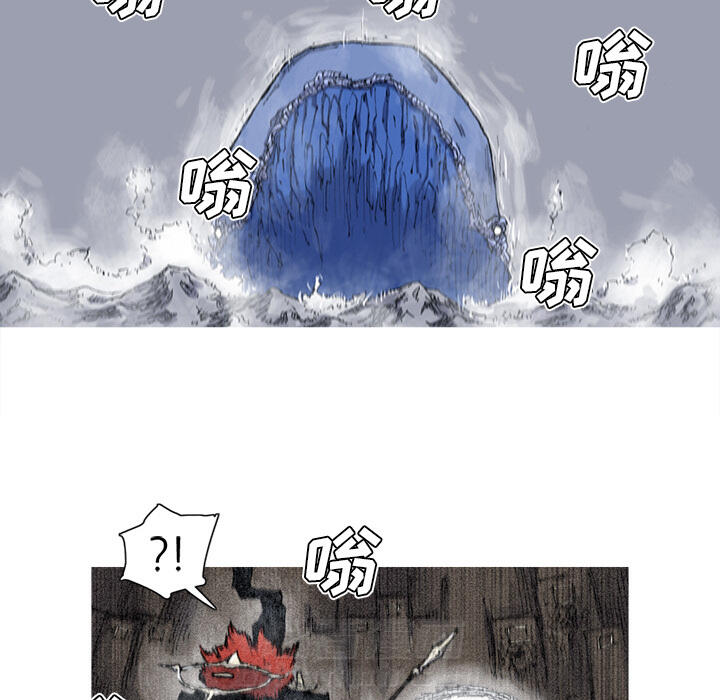第30话 30话54