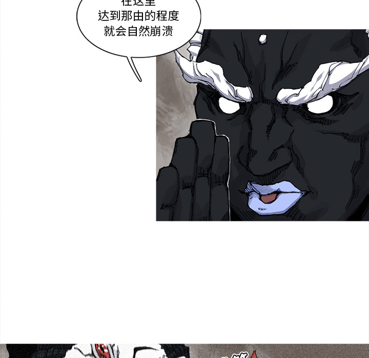 第30话 30话62