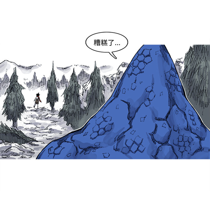 第30话 30话68