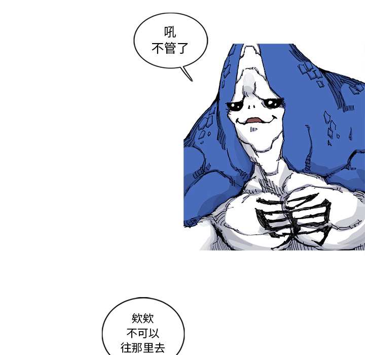 第30话 30话69