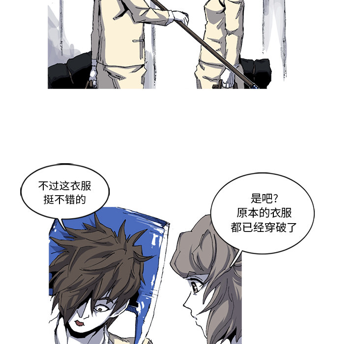 第30话 30话7