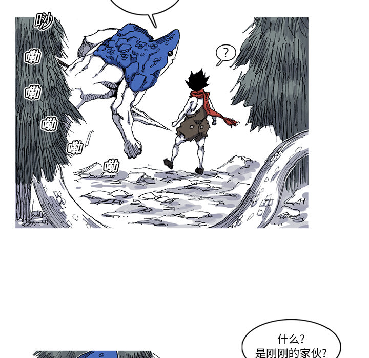 第30话 30话70