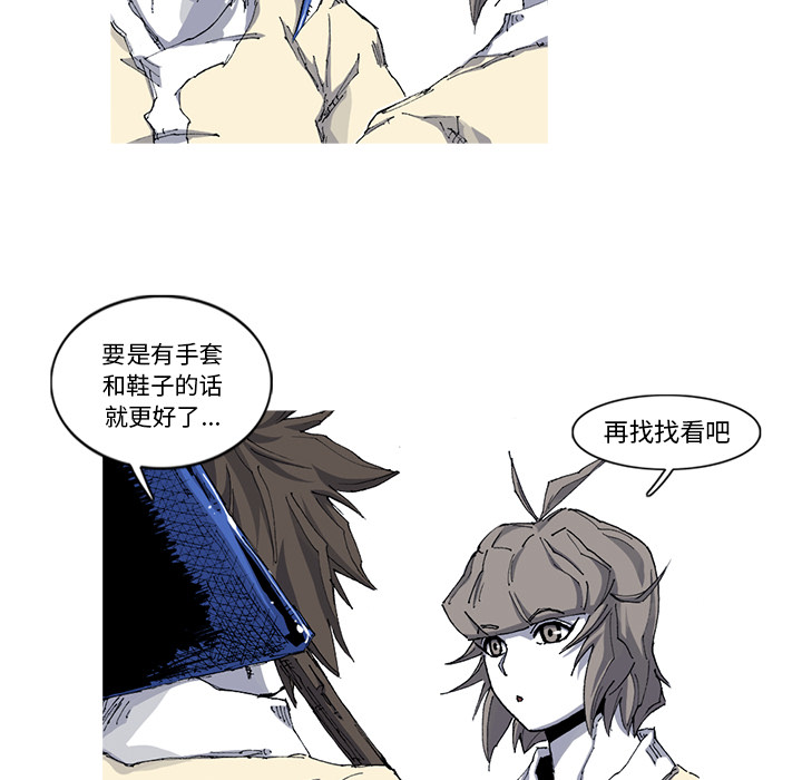 第30话 30话8