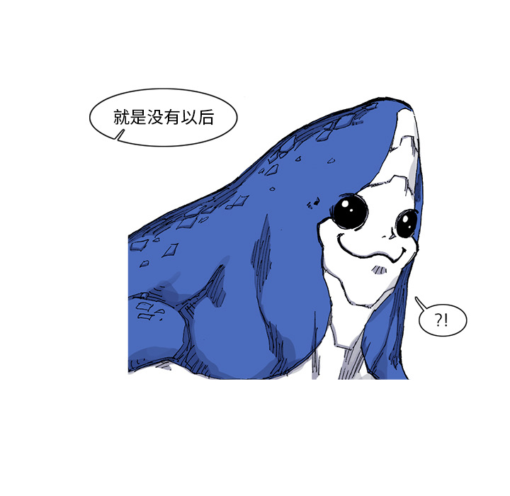 第30话 30话80