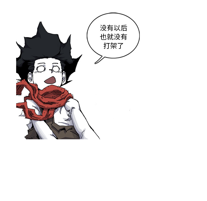 第30话 30话81