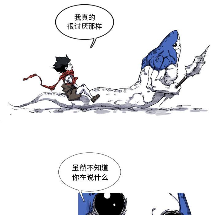 第30话 30话82