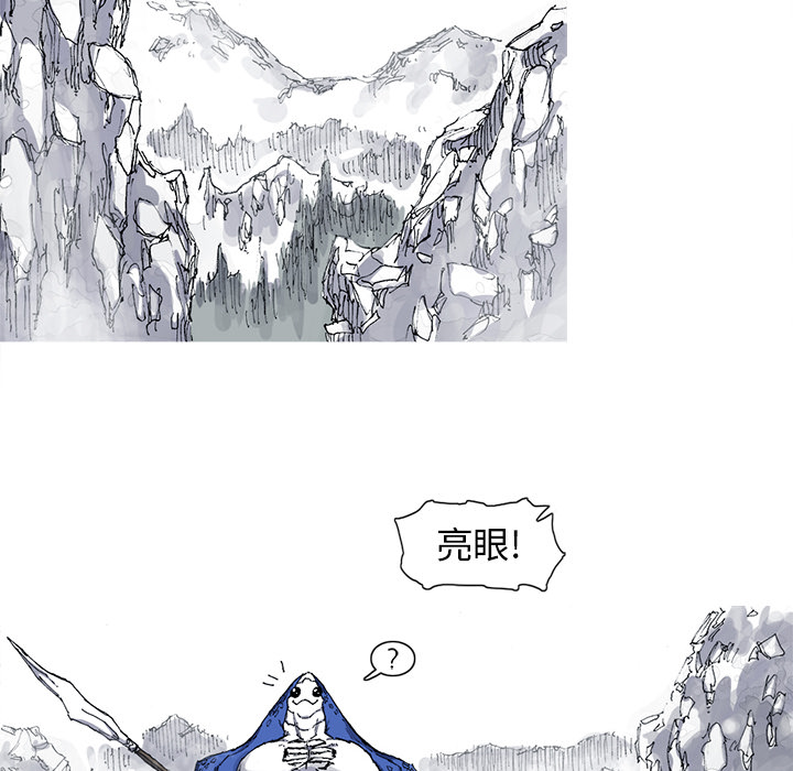 第30话 30话84