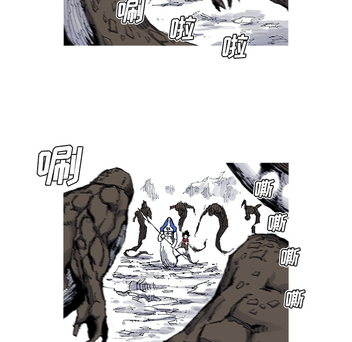 第30话 30话86