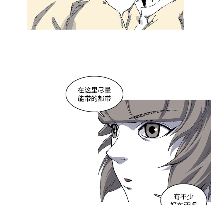 第30话 30话9