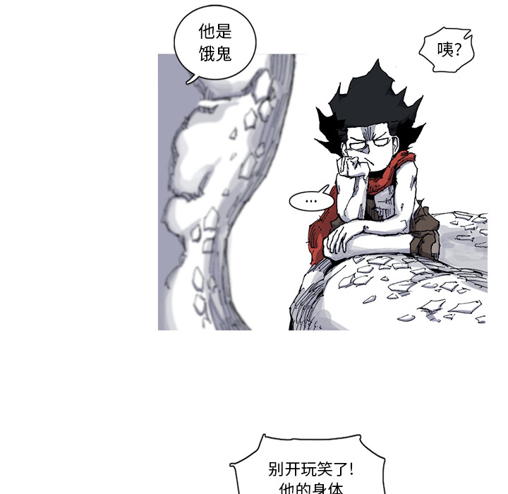 第30话 30话90
