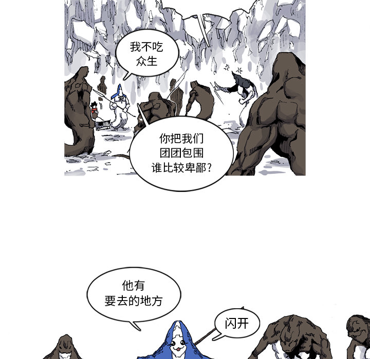 第30话 30话92