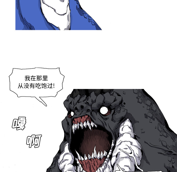第30话 30话95