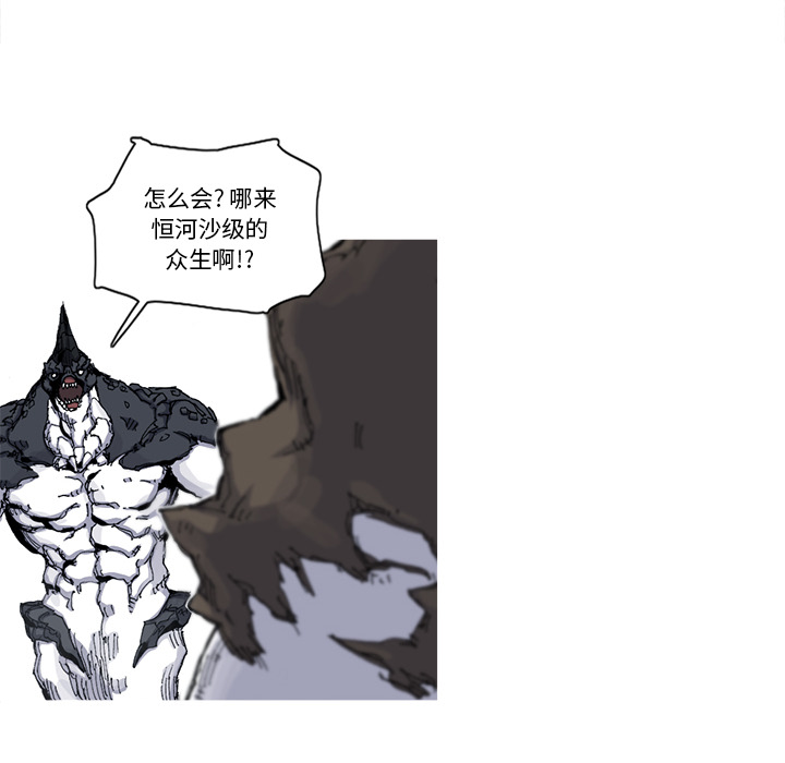 第31话 31话10