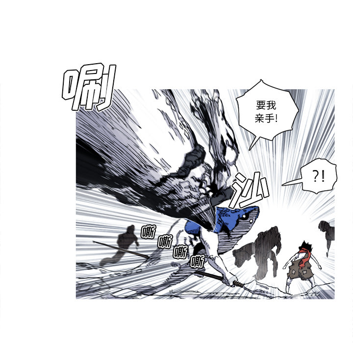 第31话 31话11