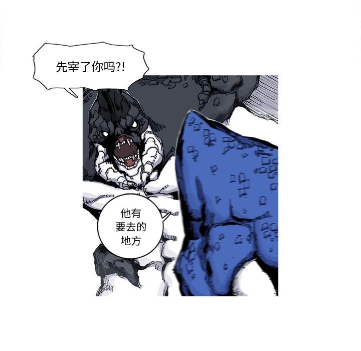第31话 31话12