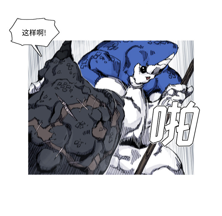 第31话 31话13