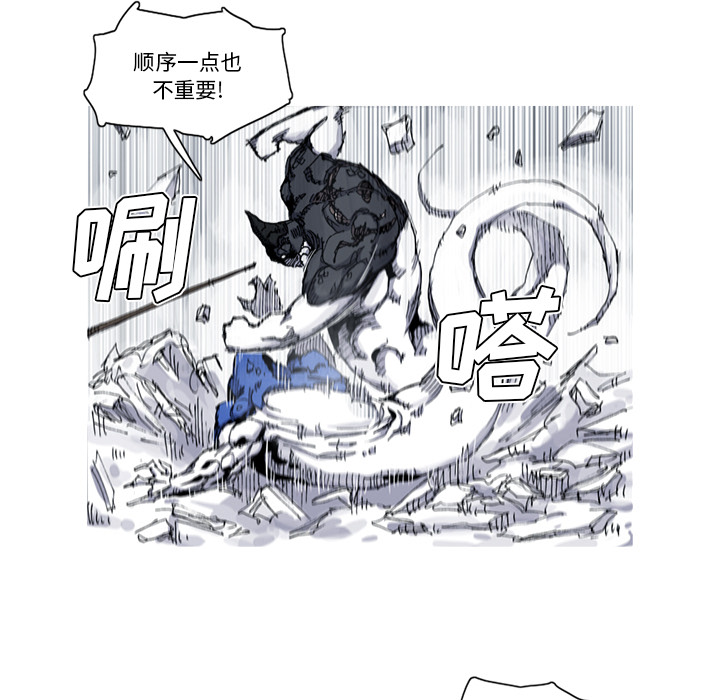 第31话 31话14