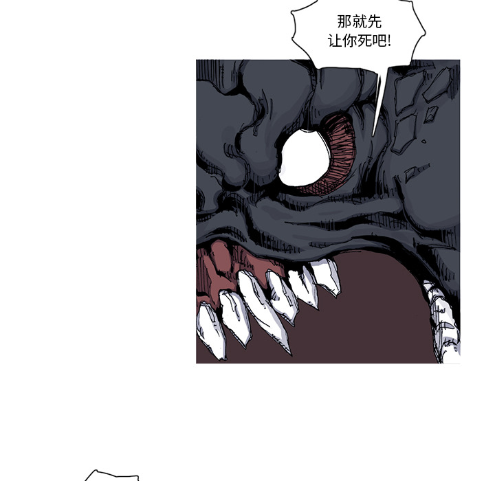 第31话 31话15