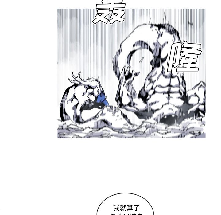 第31话 31话17