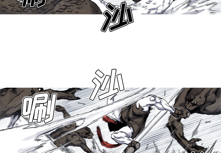 第31话 31话2
