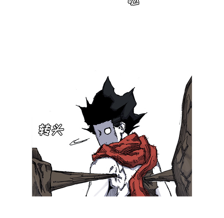 第31话 31话24