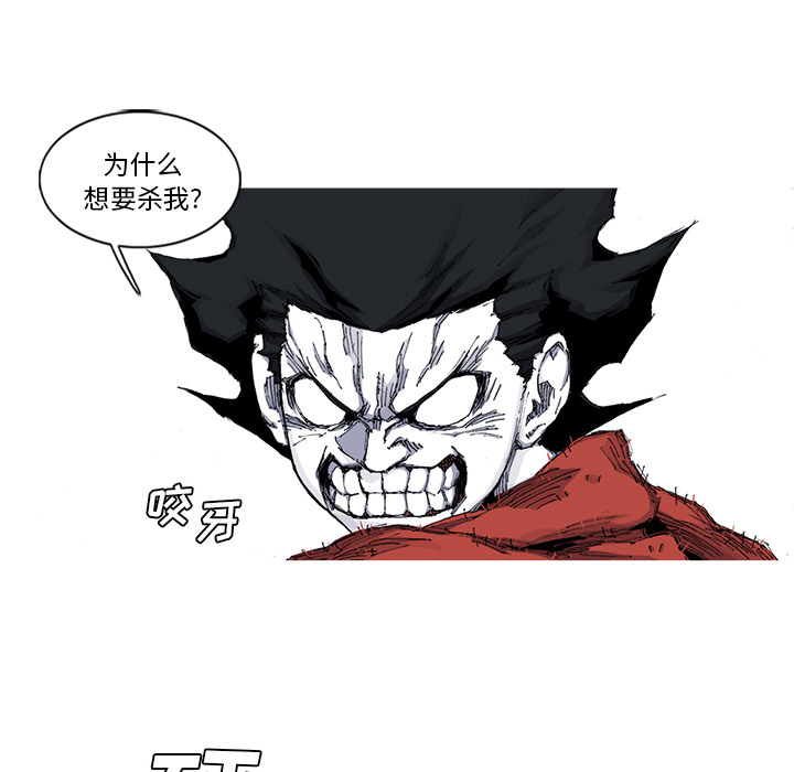 第31话 31话25