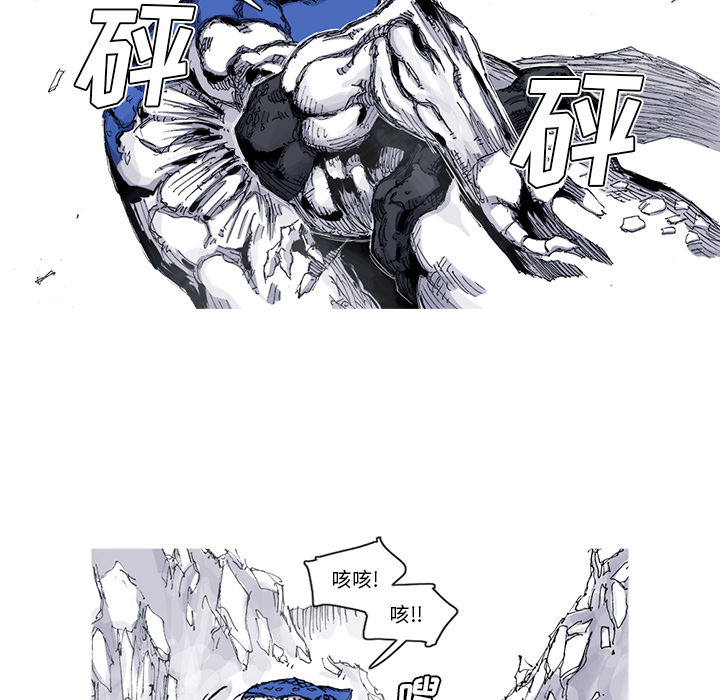 第31话 31话28