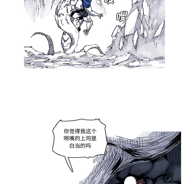 第31话 31话29