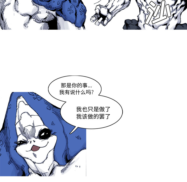 第31话 31话31