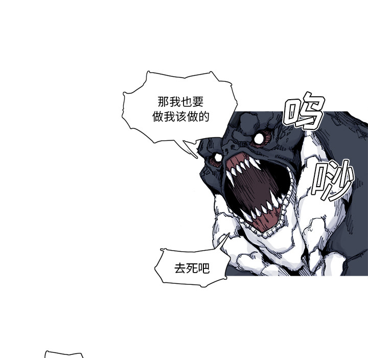 第31话 31话32