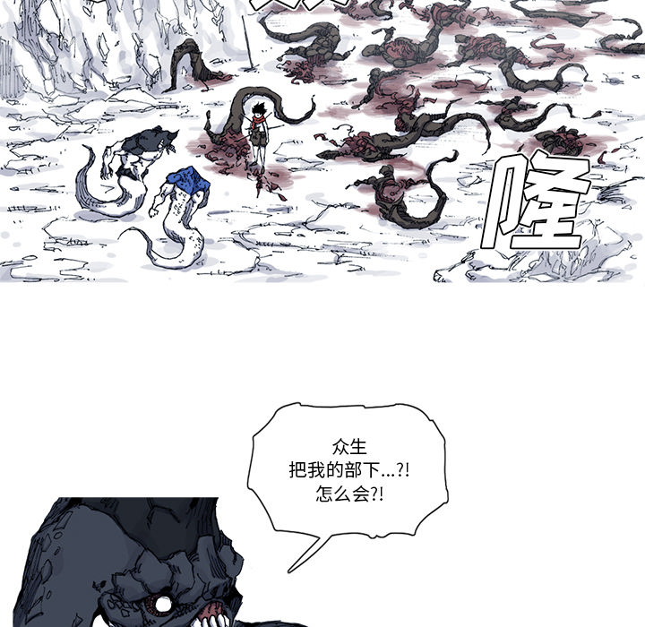 第31话 31话34