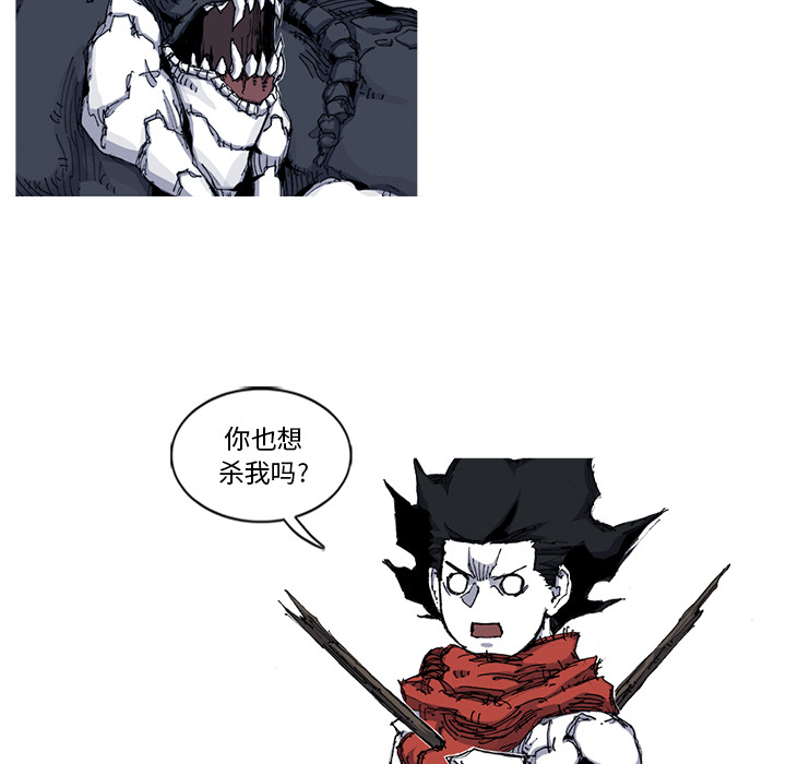 第31话 31话35