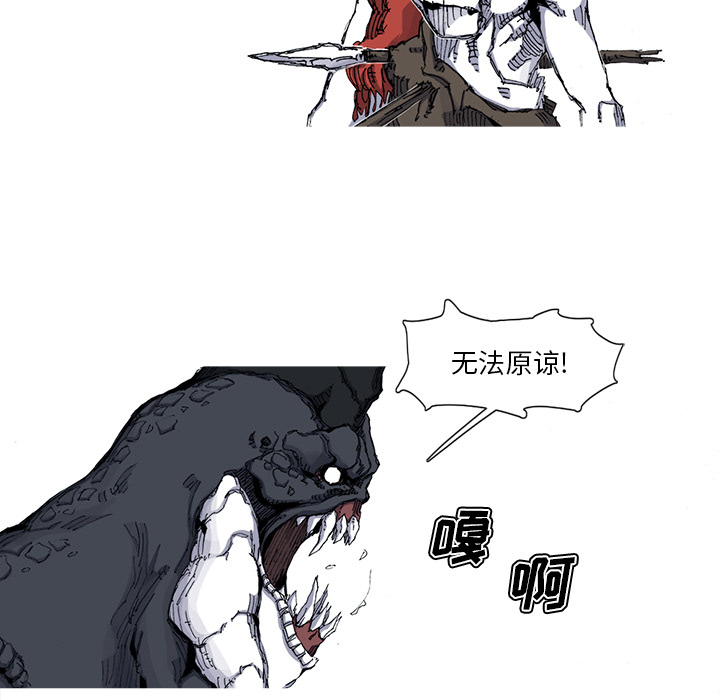第31话 31话36