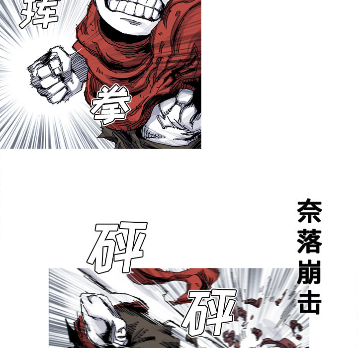 第31话 31话4