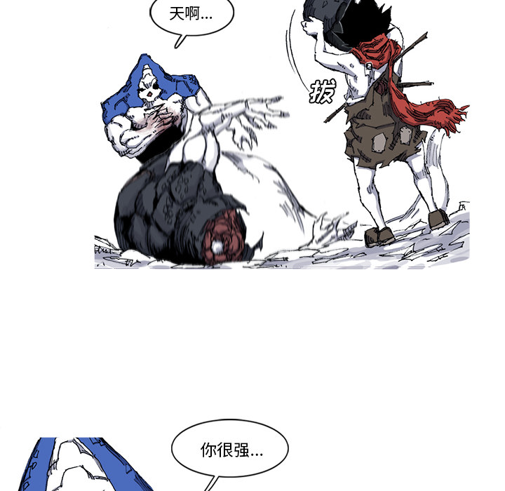 第31话 31话41