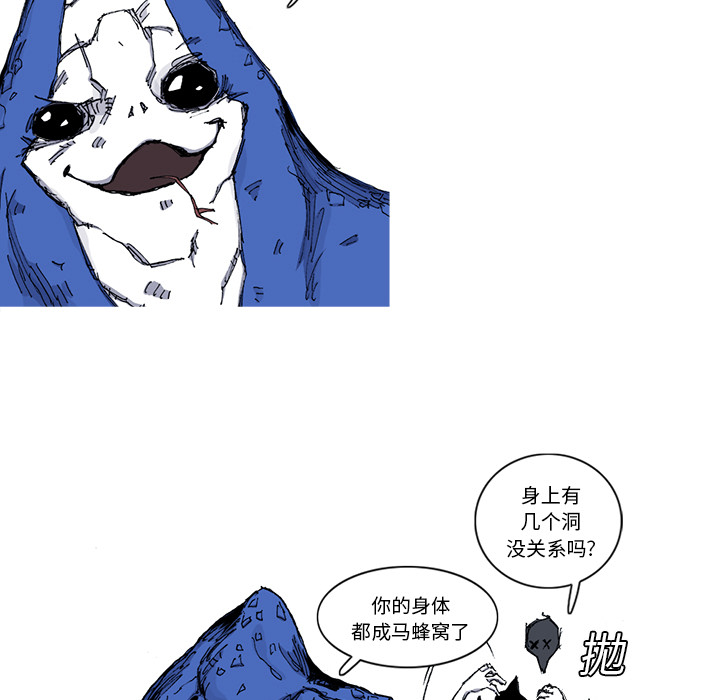 第31话 31话42