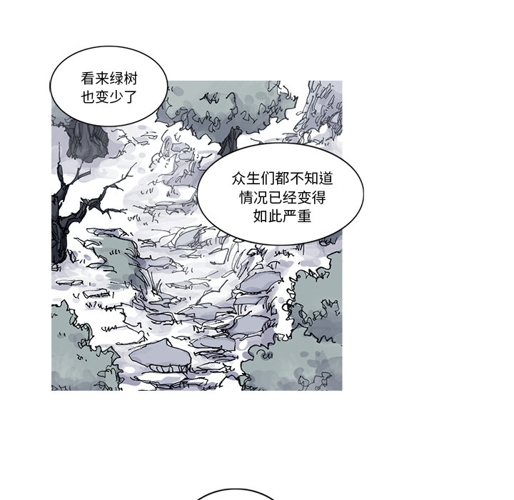 第31话 31话47