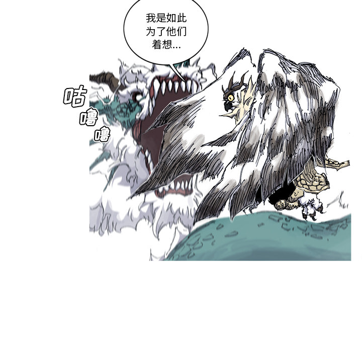 第31话 31话48