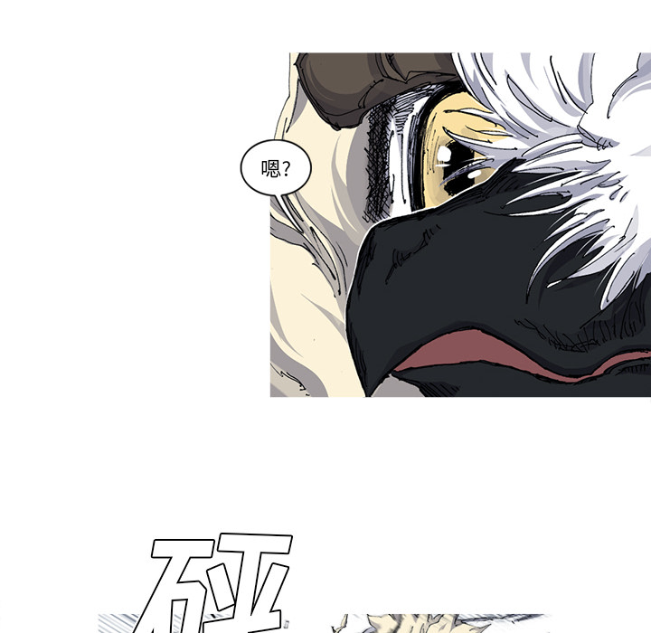 第31话 31话49