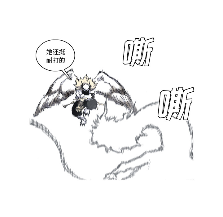 第31话 31话55