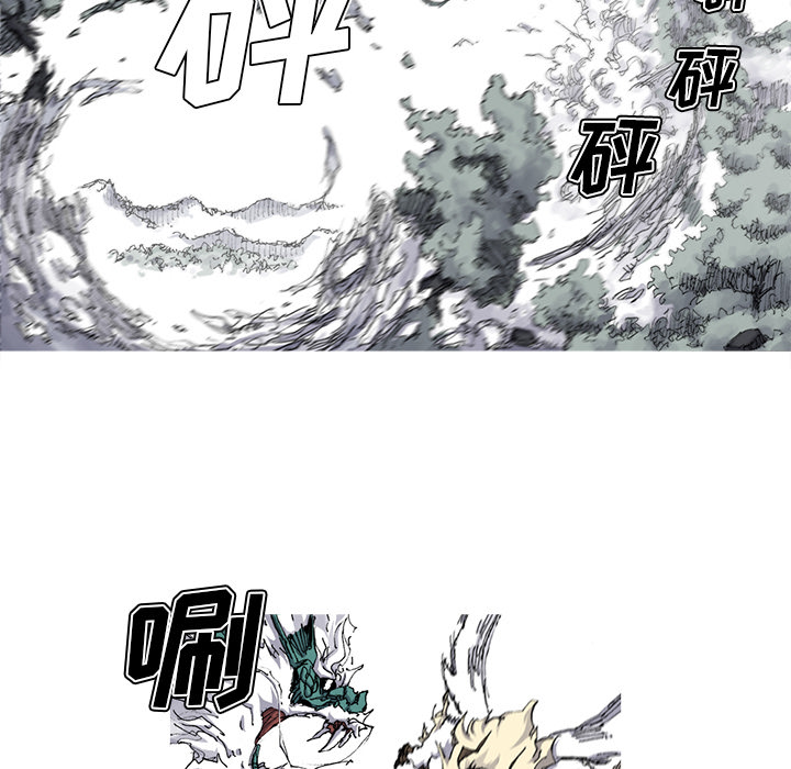 第31话 31话59