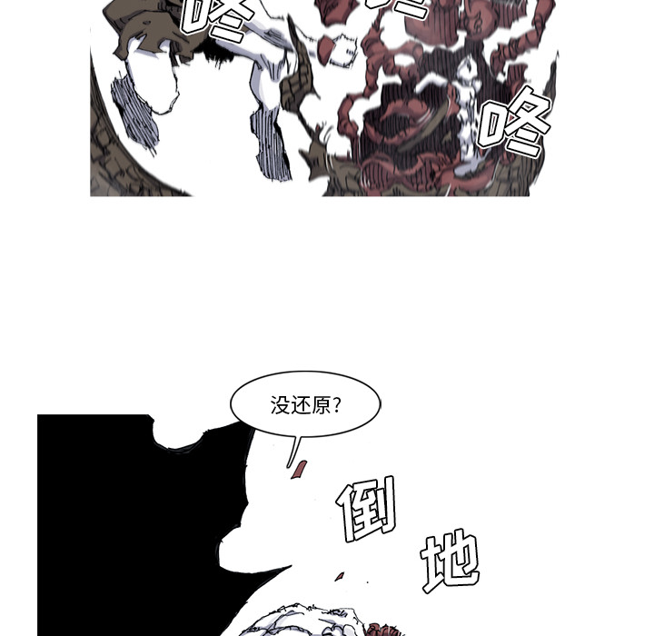 第31话 31话6